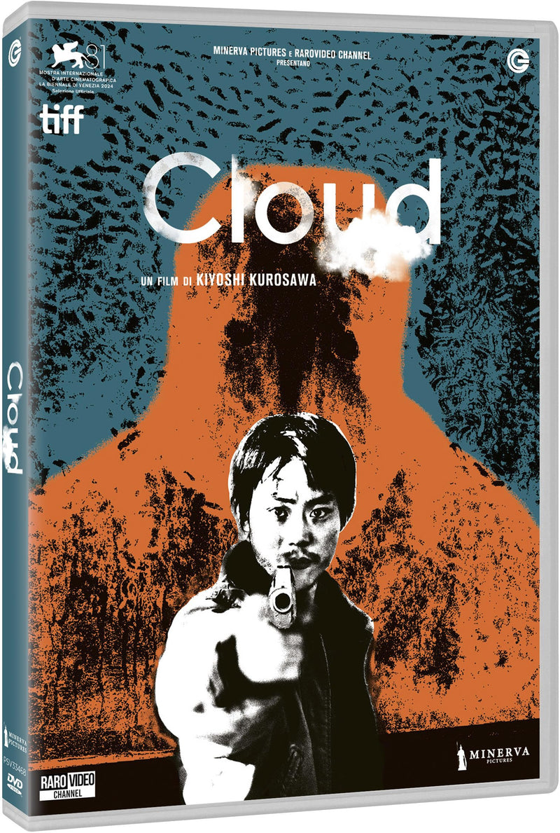 Cloud