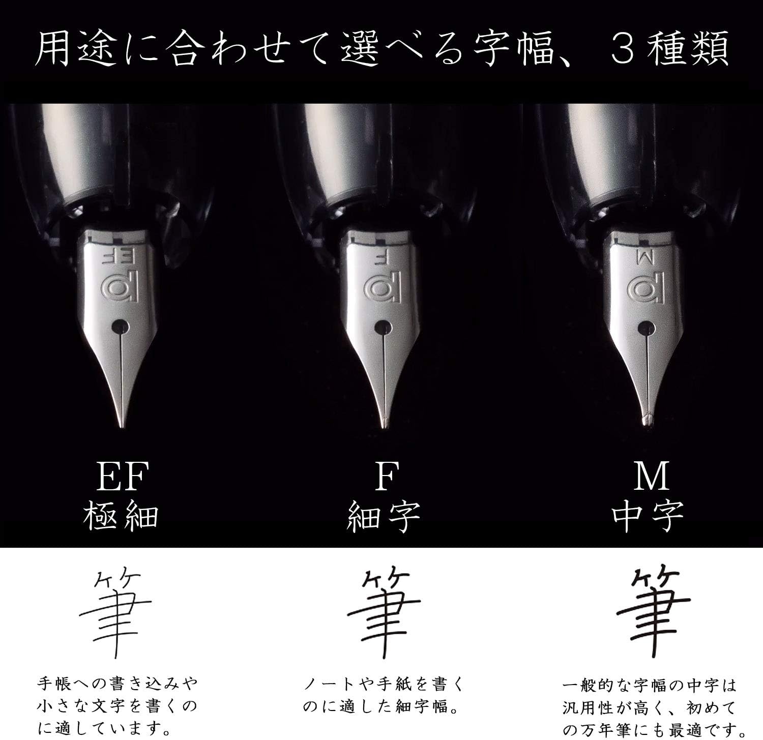PLATINUM Curidas PKN7000-6EF Fountain Pen/EF Extra Fine/Retractable/Prism Crystal/Prism Crystal/Handmade/with Gift Box/Fountain Pen