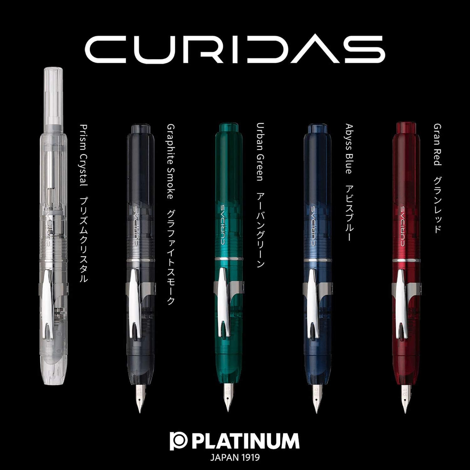 PLATINUM Curidas PKN7000-6EF Fountain Pen/EF Extra Fine/Retractable/Prism Crystal/Prism Crystal/Handmade/with Gift Box/Fountain Pen