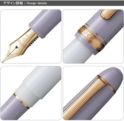 Platinum Fountain Pen #3776 Century PNB-38000 #83 My Favorite Things Misty Bloom 14K (Fine Point F)