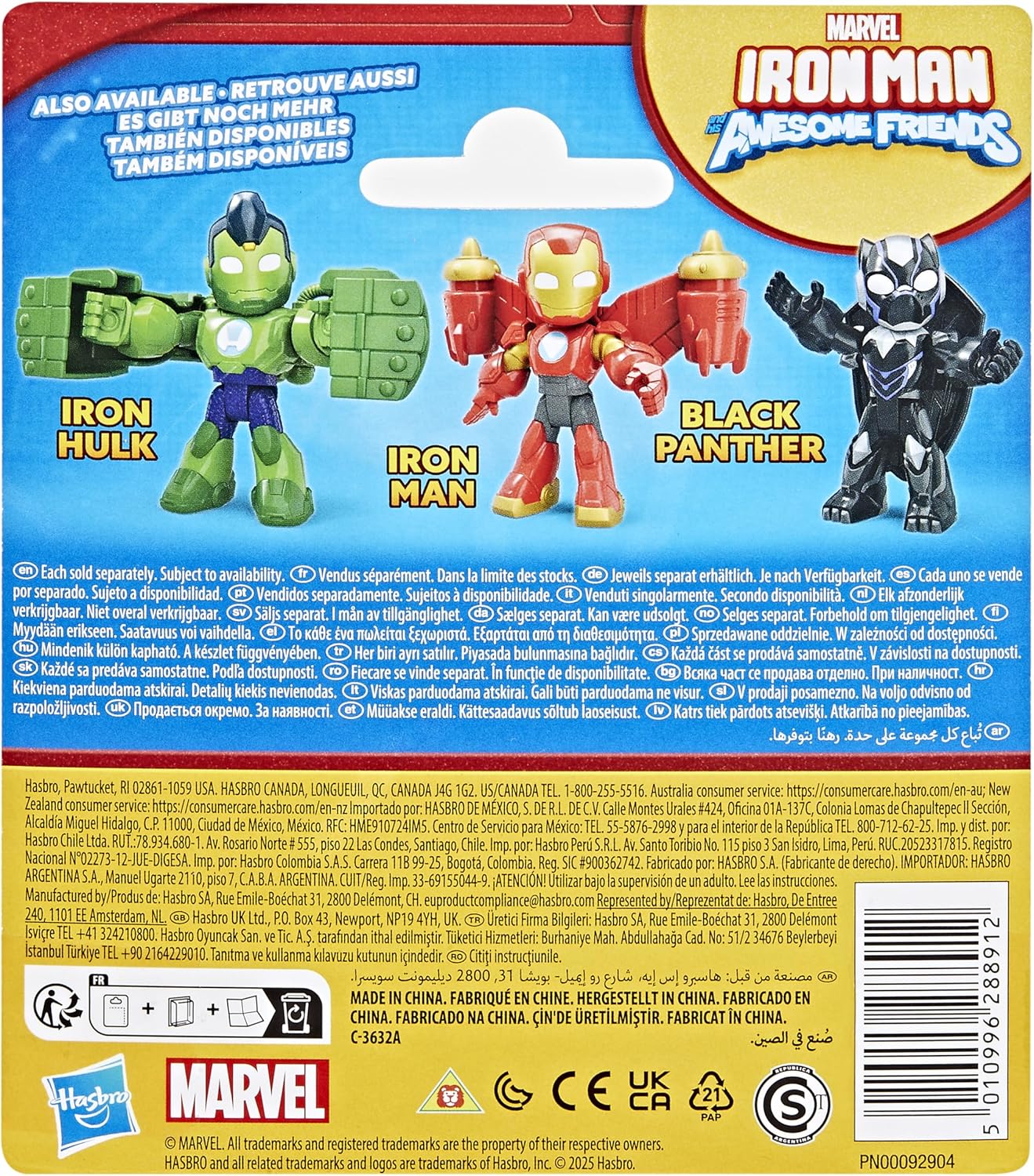 Iron Man and His Awesome Friends Marvel Iron Man Action Figure Toy with Accessory, Red