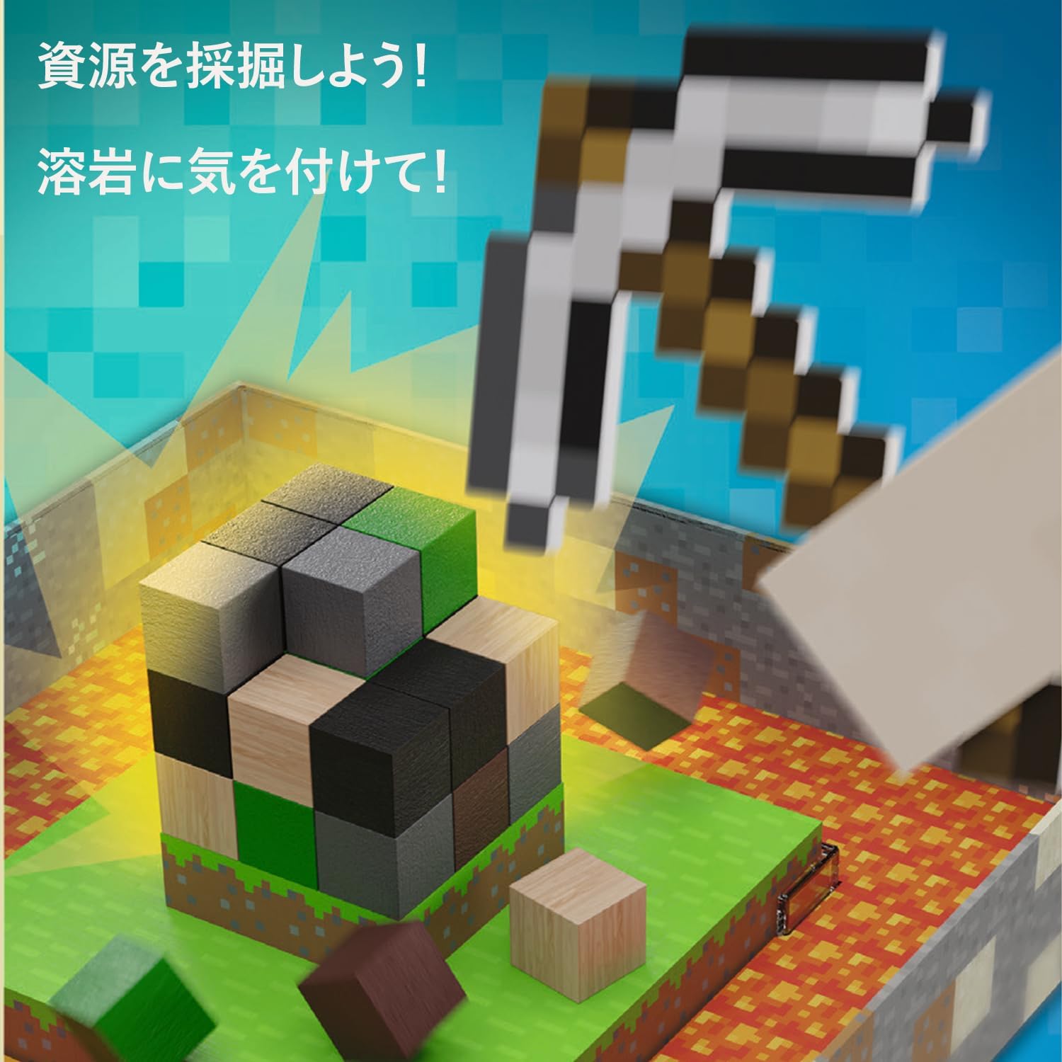Ravensburger Minecraft: Builders & Biomes Junior 24750 9  from 5 years+