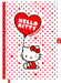 Pyramid Sanrio: Hello Kitty 2026 A5 Dtp Diary (Sr2402888)
