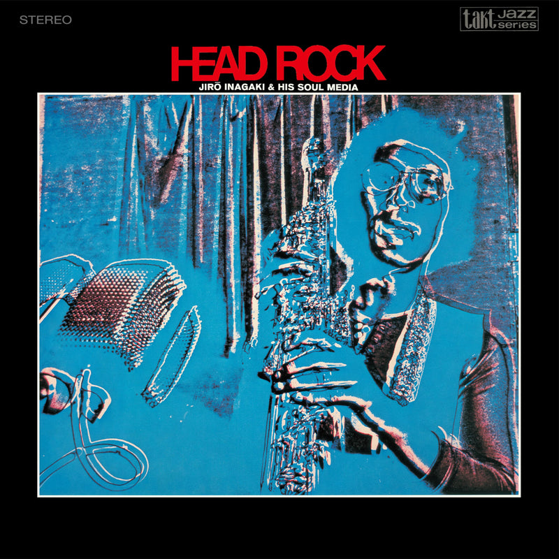 `Jiro Inagaki & Soul Media - Head Rock [LP] (Clear Red Vinyl, Record Day 2025, Japanese import)`
