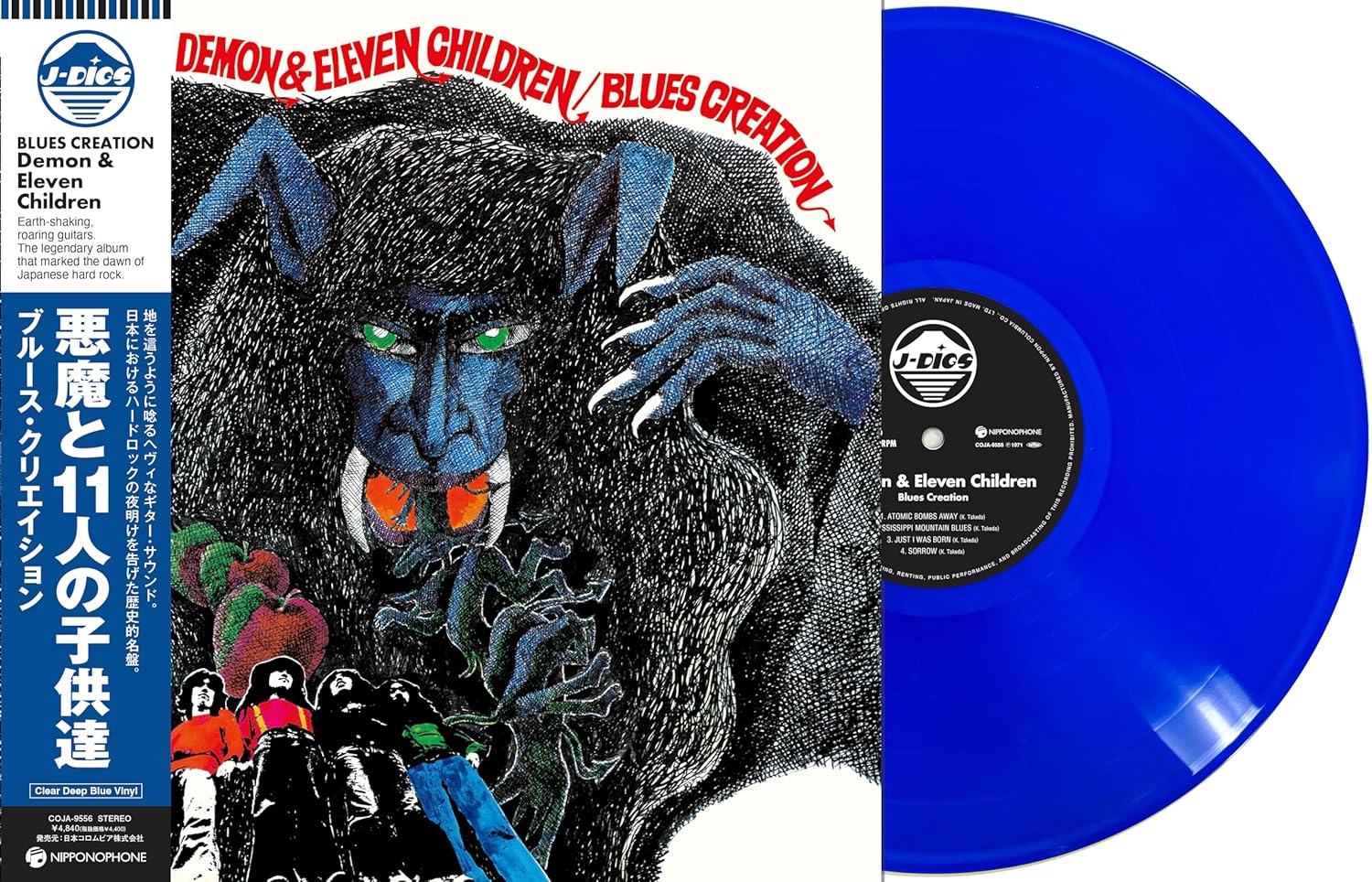 Blues Creation - Demon & Eleven Children (clear Deep Blue Vinyl)