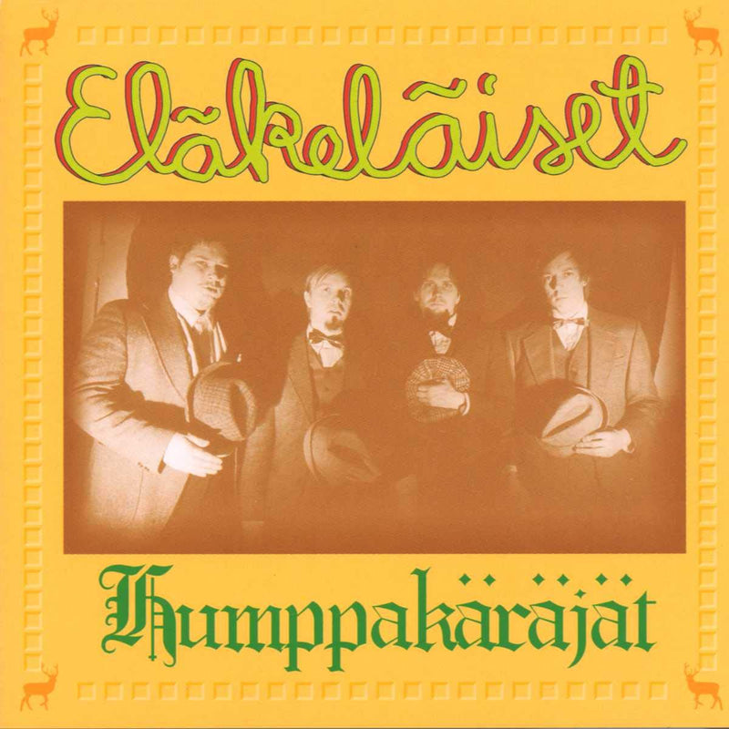 Humppakarajat