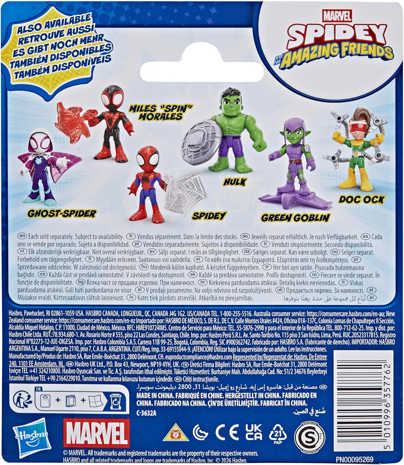 SPIDEY AND HIS AMAZING FRIENDS Marvel Miles 'Spin' Morales Toy with Accessory, Black, Red