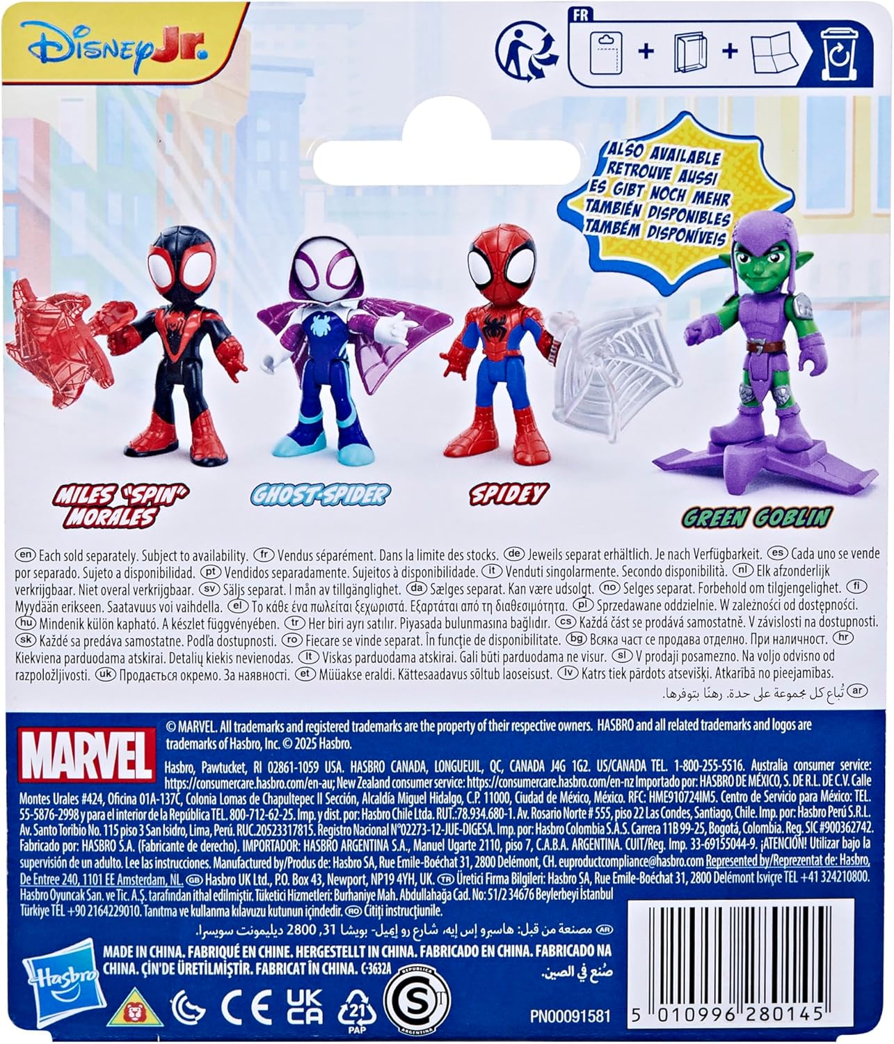 SPIDEY AND HIS AMAZING FRIENDS Marvel Green Goblin Toy with Accessory