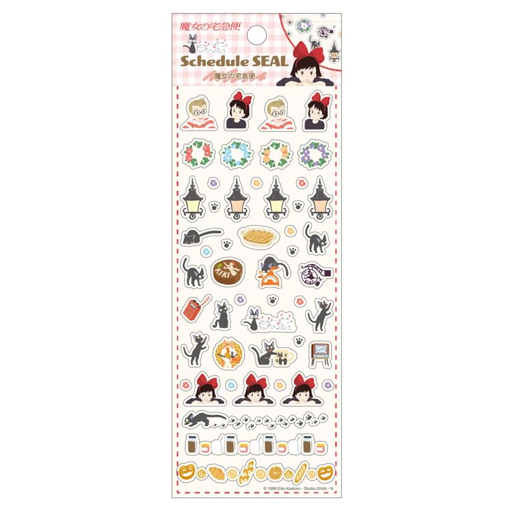 Kiki's Delivery Service Schedule Sticker