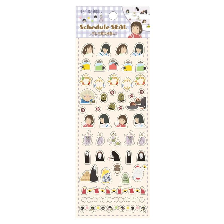 Studio Ghibli Sticker Spirited Away