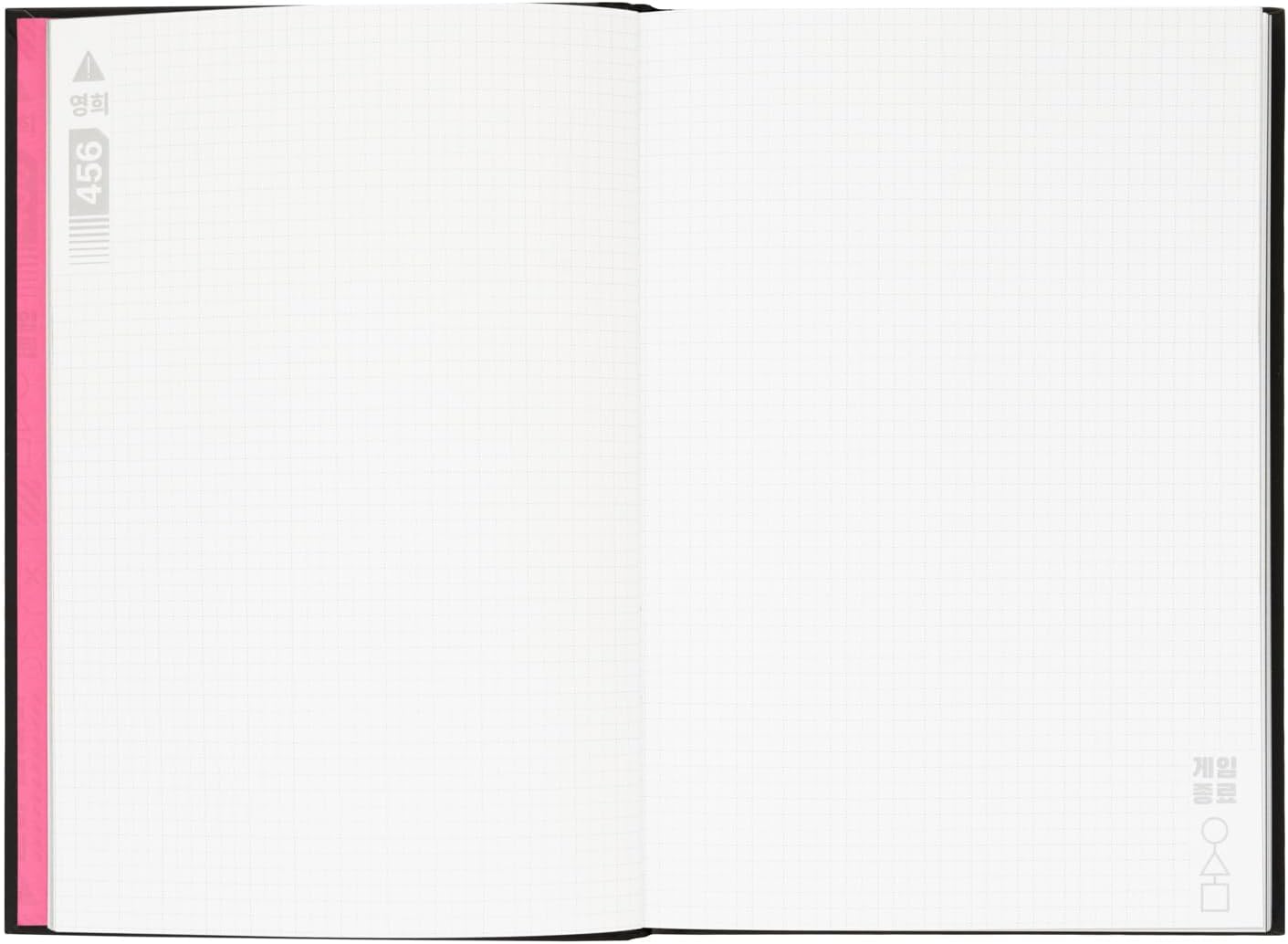 Squid Game Premium A5 Notebook