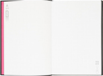 Squid Game Premium A5 Notebook