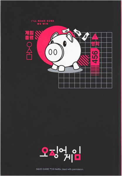 Squid Game Premium A5 Notebook