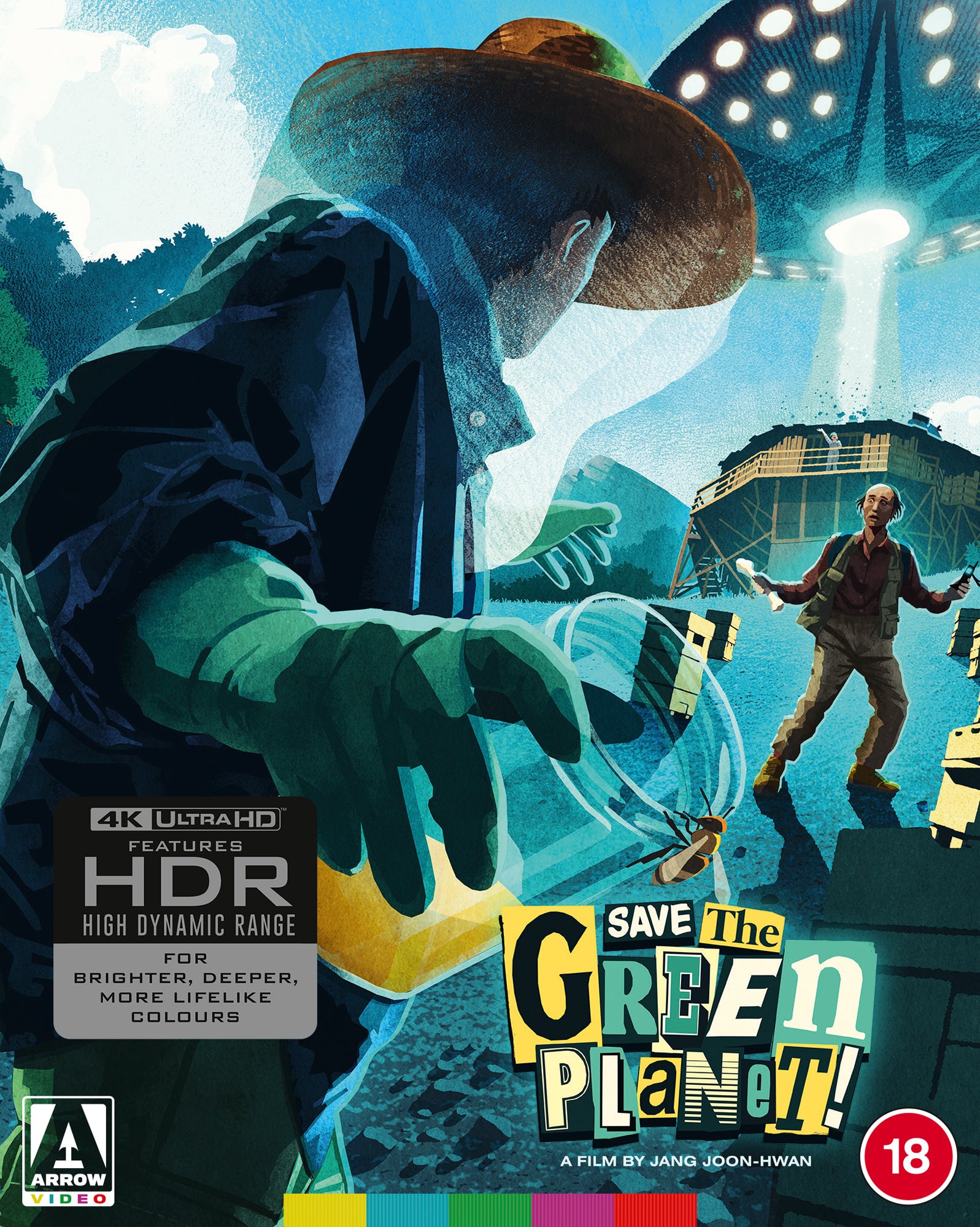 Save the Green Planet! Limited Edition