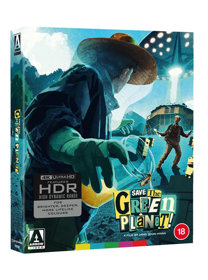 Save the Green Planet! Limited Edition