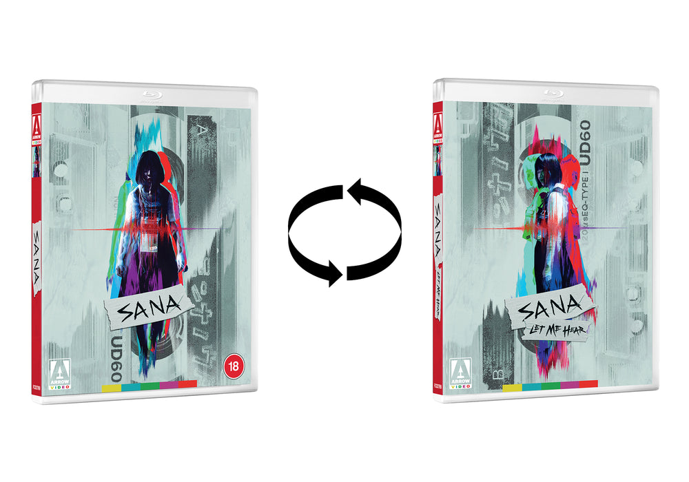The Sana Collection Limited Edition