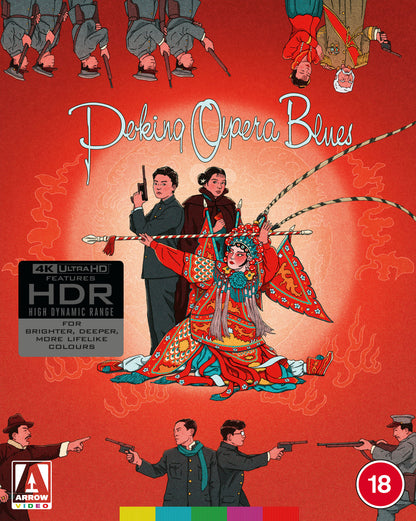 Peking Opera Blues Limited Edition