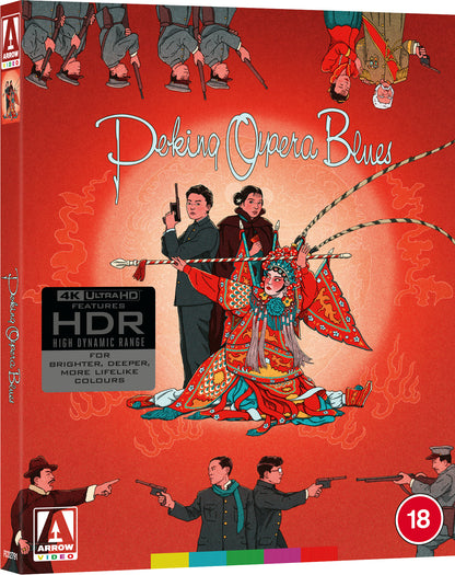 Peking Opera Blues Limited Edition