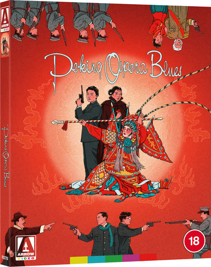Peking Opera Blues Limited Edition