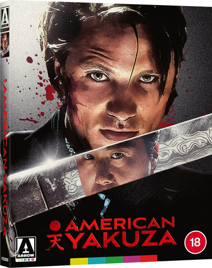 American Yakuza Limited Edition