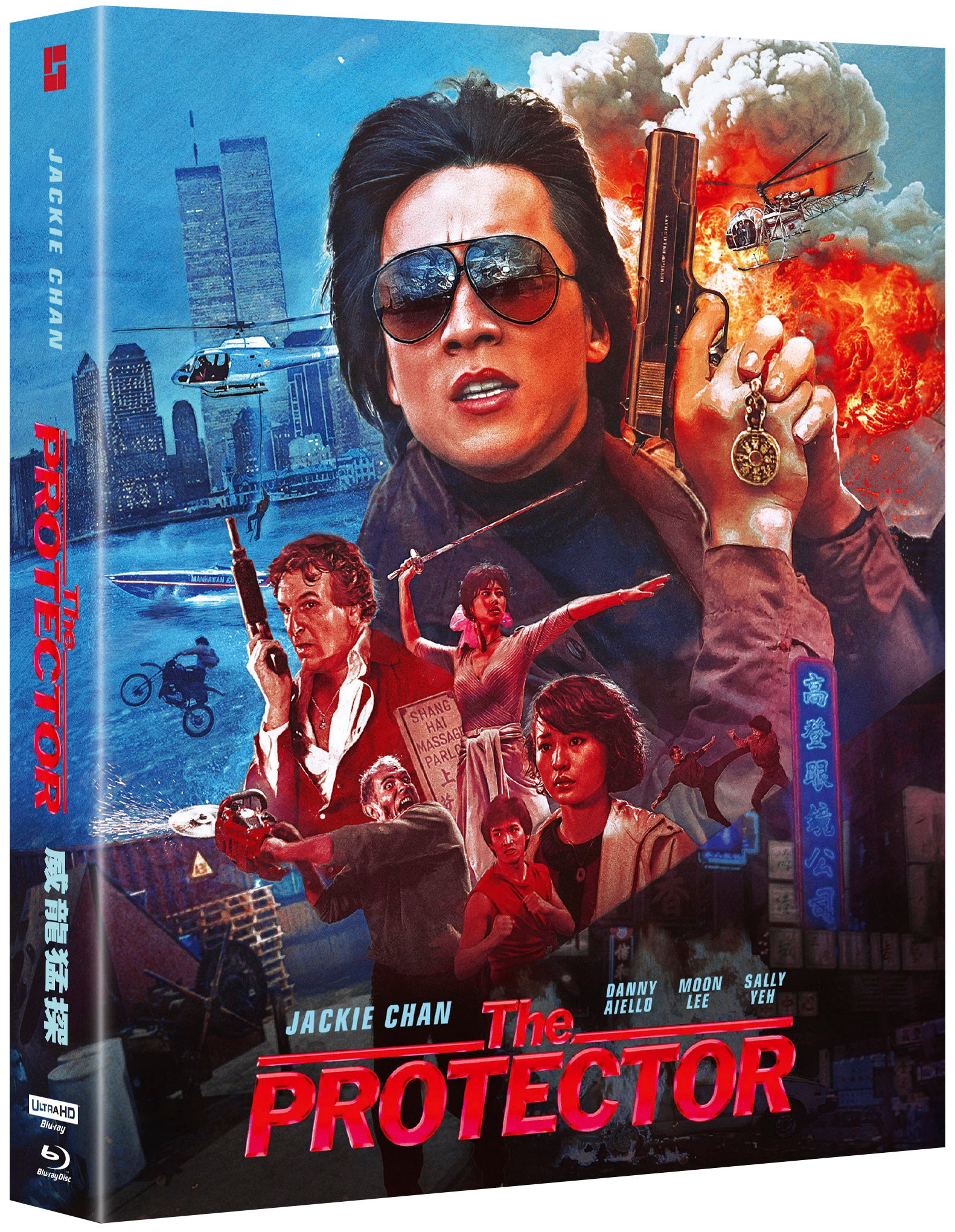 The Protector Deluxe Limited Edition