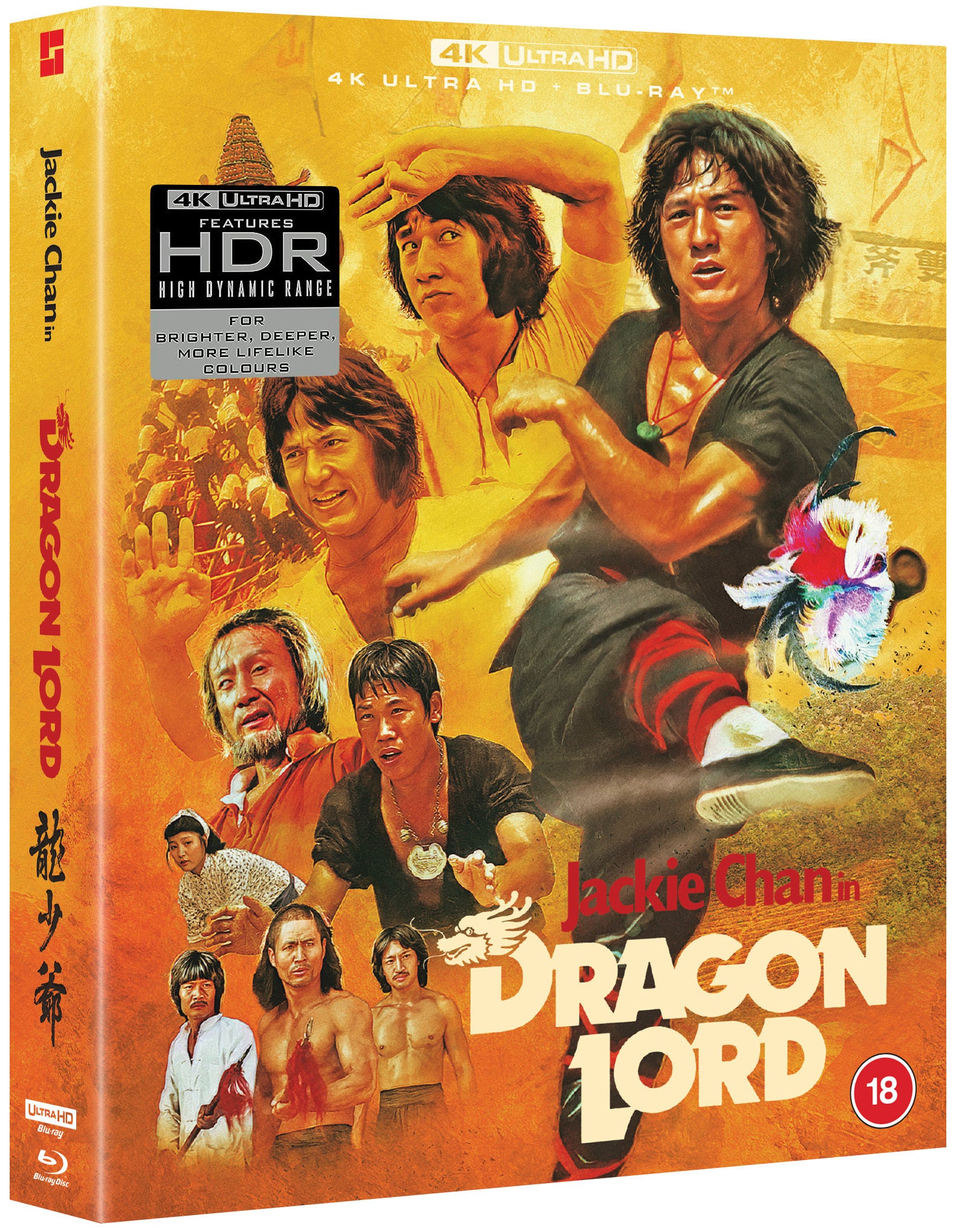 Dragon Lord Deluxe Limited Edition