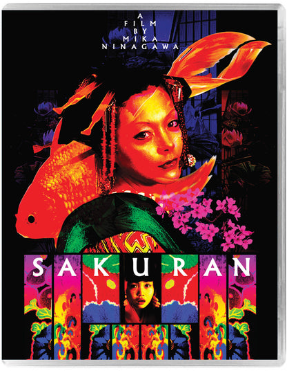 Sakuran