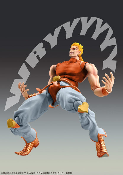Medicos JoJo’s Bizarre Adventure: Stardust Crusaders – Dio (Awakened Version) Third Action Figure