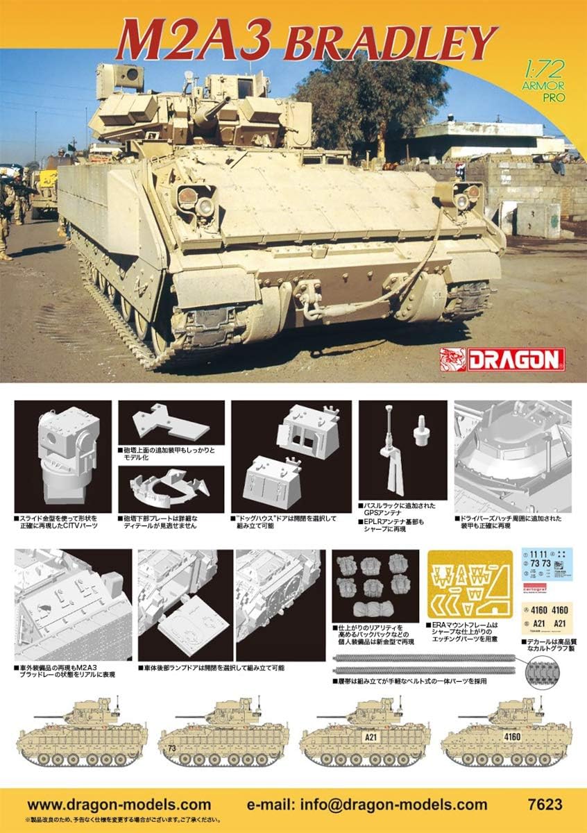 1/72 M2A3 Bradley
