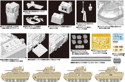 1/72 M2A3 Bradley