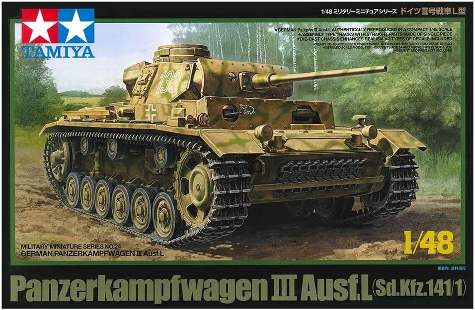 1/48 Military Miniature Series No.24 Germany III Tank L Type 32524