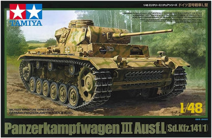 1/48 Military Miniature Series No.24 Germany III Tank L Type 32524