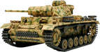 1/48 Military Miniature Series No.24 Germany III Tank L Type 32524