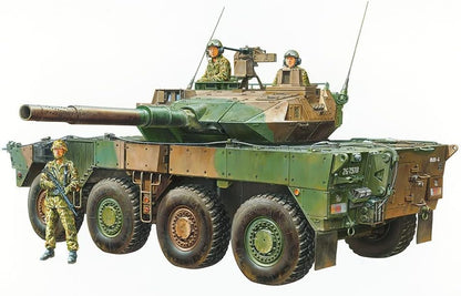 Tamiya - Model Char Type 16 Mcv C5 W/Winch 35383| 1:35
