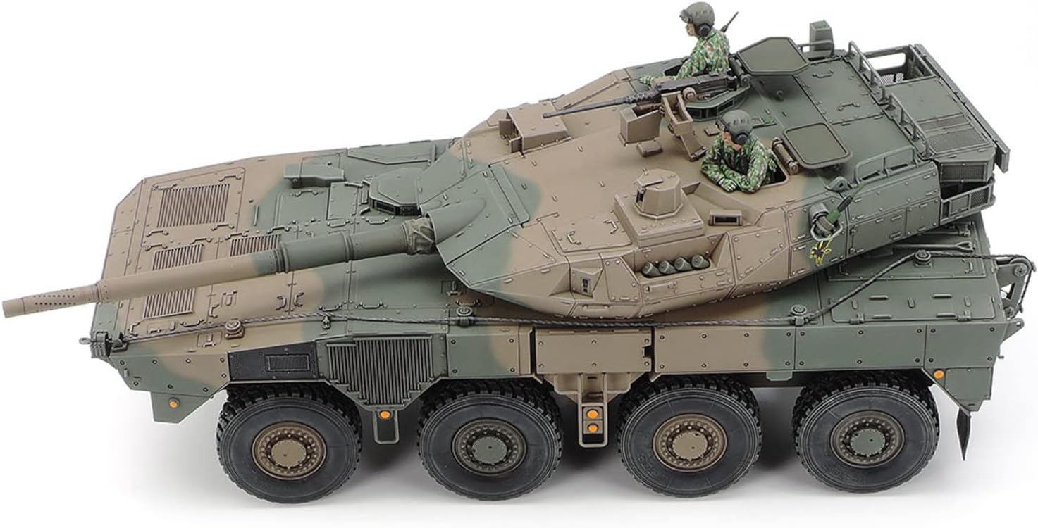 Tamiya - Model Char Type 16 Mcv C5 W/Winch 35383| 1:35