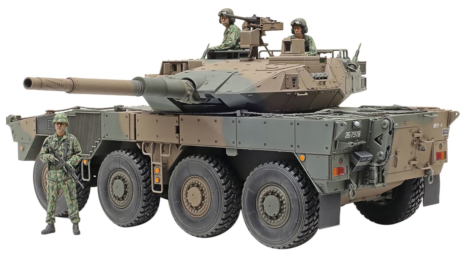 Tamiya - Model Char Type 16 Mcv C5 W/Winch 35383| 1:35