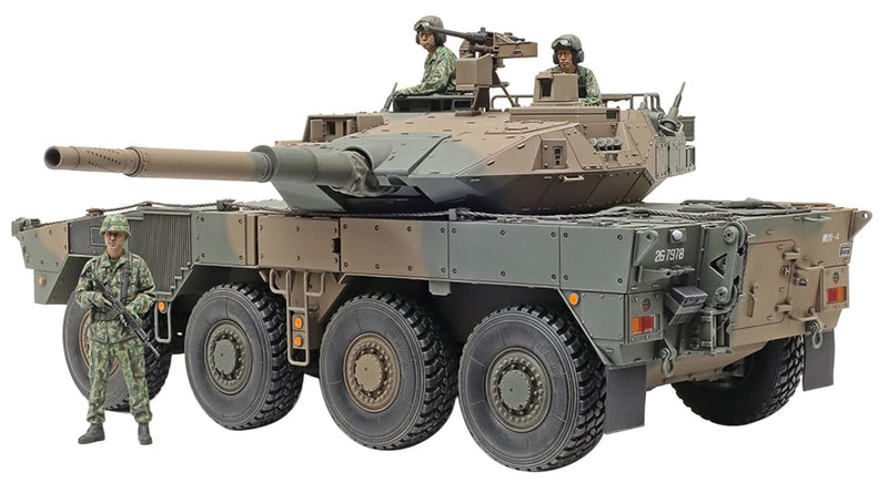 Tamiya - Model Char Type 16 Mcv C5 W/Winch 35383| 1:35