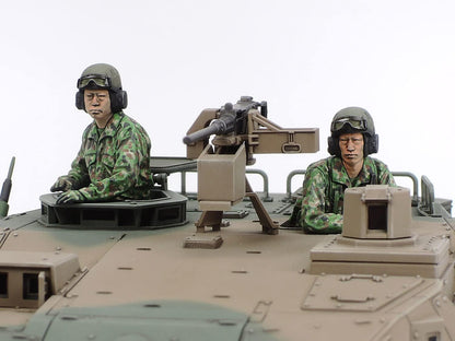 Tamiya - Model Char Type 16 Mcv C5 W/Winch 35383| 1:35