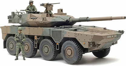Tamiya - Model Char Type 16 Mcv C5 W/Winch 35383| 1:35