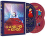 Ranking Of Kings - Season 01 (4 Dvd) - (Italian Import)
