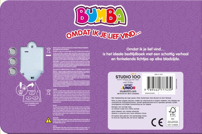 Studio 100 - Bumba Lichtjesboek - Omdat ik je lief vind