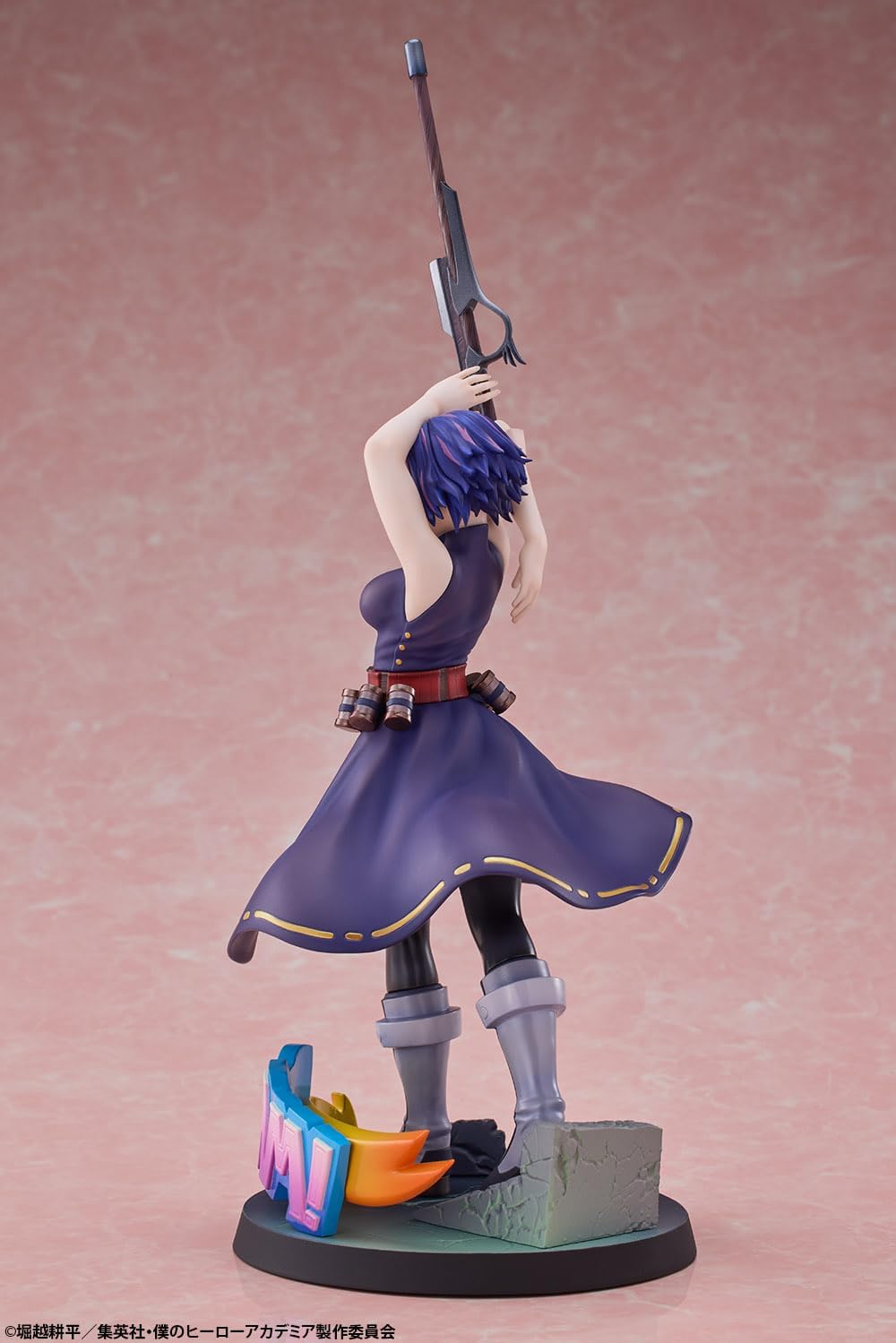 Tomytec My Hero Academia: Lady Nagant 1:8 PVC-Figur