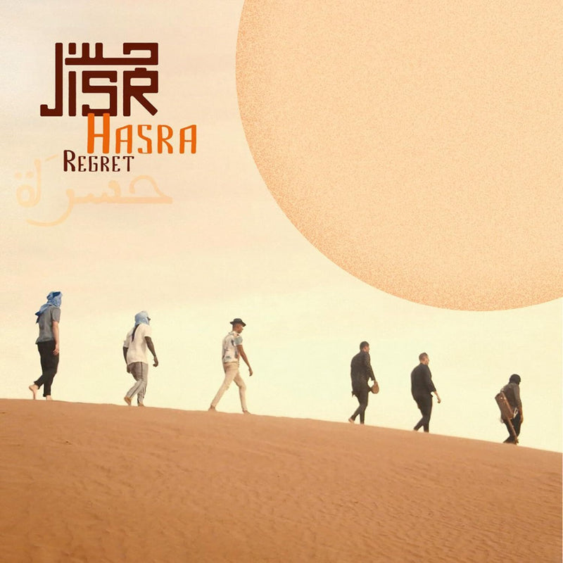 Hasra