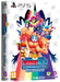 KinnikuNeko SUPER MUSCLE CAT Purrrrfect Edition (PS5