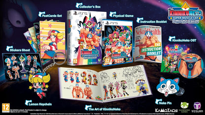KinnikuNeko SUPER MUSCLE CAT Purrrrfect Edition (PS5