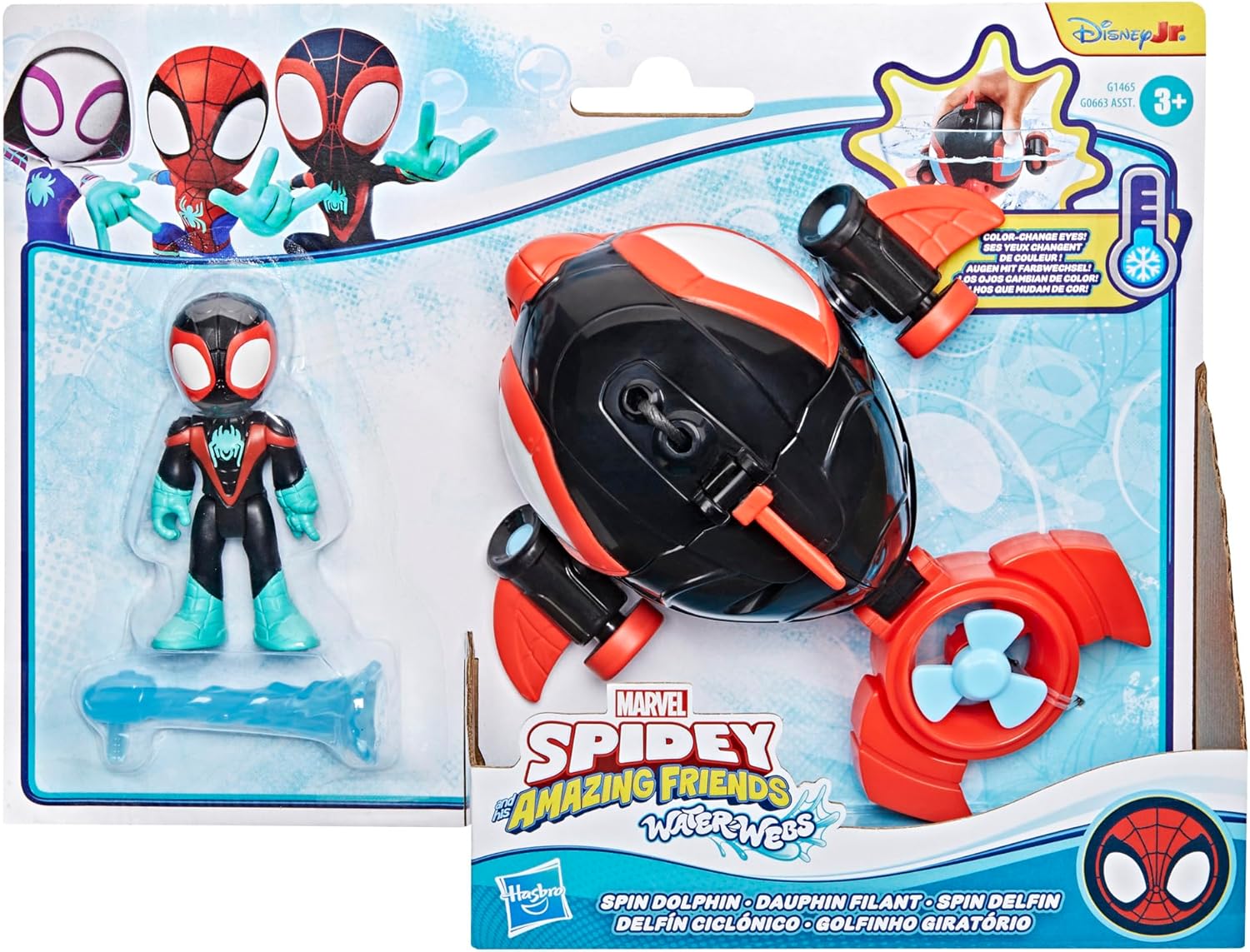 Spidey and his Amazing Friends Marvel Water-Webs Spin Dolphin Submarine Toy, Black