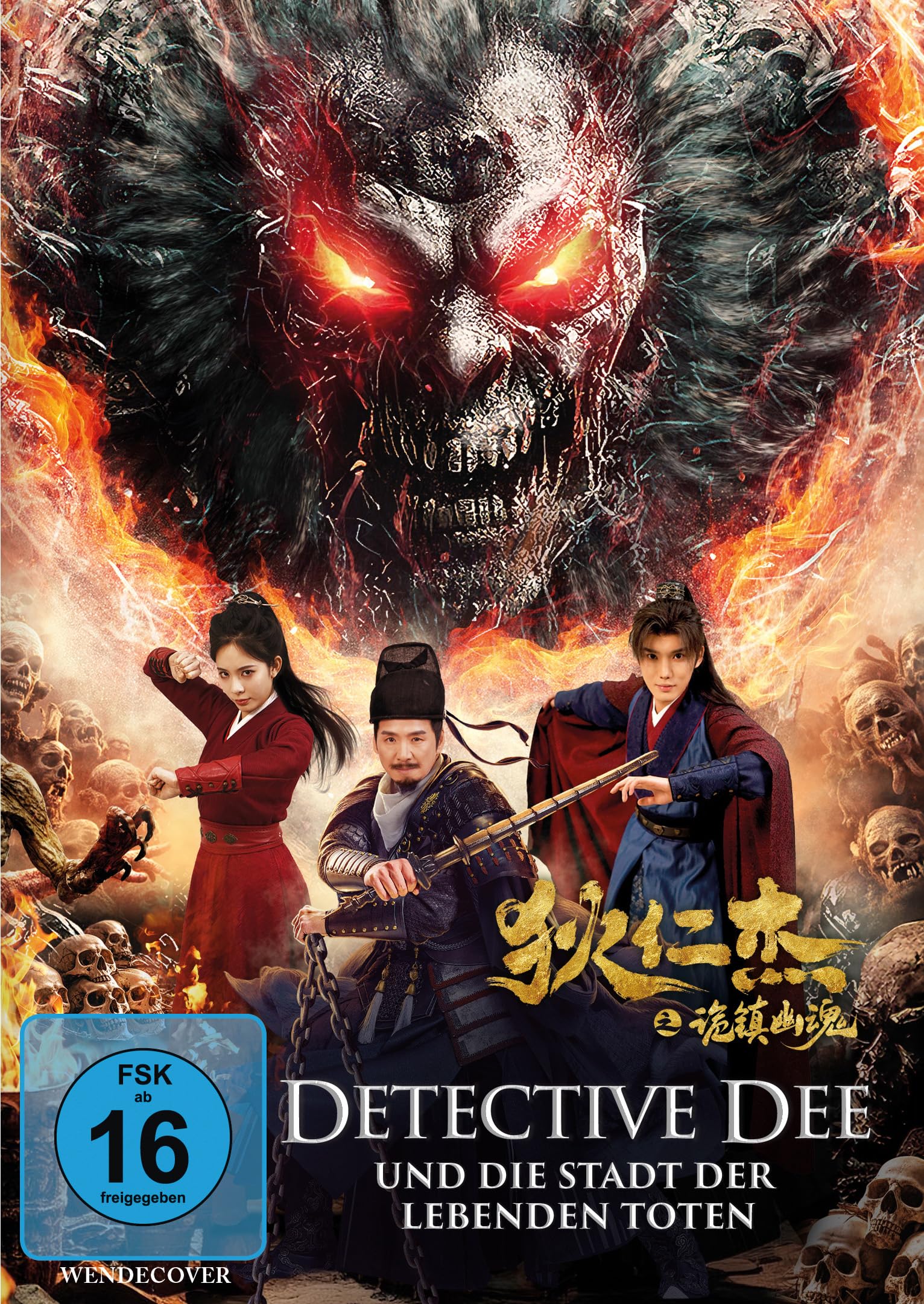 Detective Dee und die Stadt der lebenden Toten