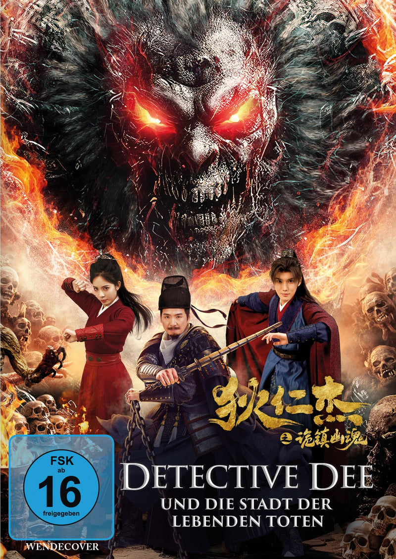 Detective Dee und die Stadt der lebenden Toten