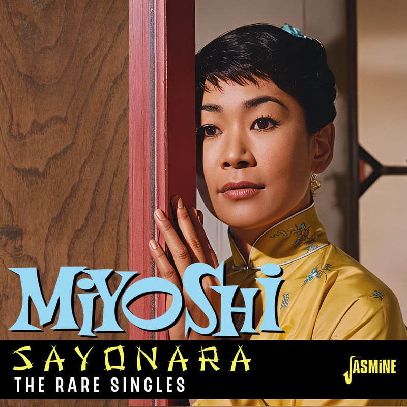 Sayonara - the Rare Singles