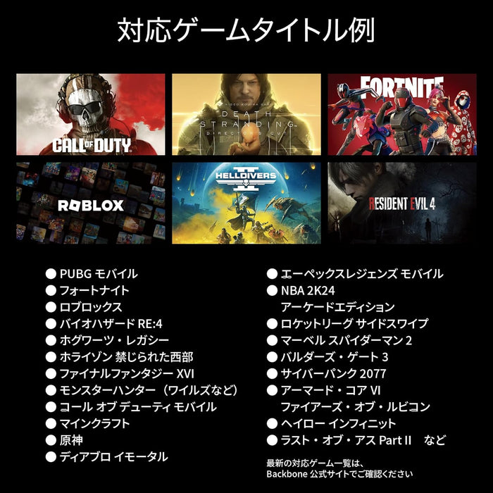 BACKBONE One Mobile Gaming Controller for iPhone (Lightning) - 2nd Gen - Turn Your iPhone into a Gaming Console - Play Xbox, PlayStation, PC, & App Games (3 Months Apple Arcade Included